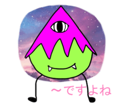 The eyes of the galaxy.2015 sticker #6147780