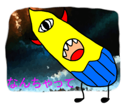 The eyes of the galaxy.2015 sticker #6147783