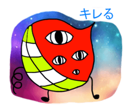 The eyes of the galaxy.2015 sticker #6147784