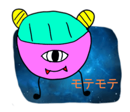 The eyes of the galaxy.2015 sticker #6147785