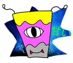 The eyes of the galaxy.2015 sticker #6147786