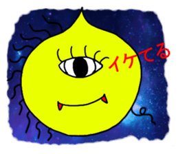 The eyes of the galaxy.2015 sticker #6147789