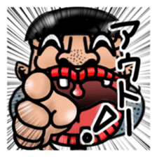 Worm Man sticker #6147792