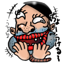 Worm Man sticker #6147798