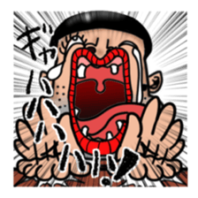 Worm Man sticker #6147799