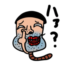 Worm Man sticker #6147800