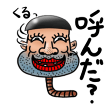 Worm Man sticker #6147802