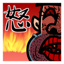 Worm Man sticker #6147803