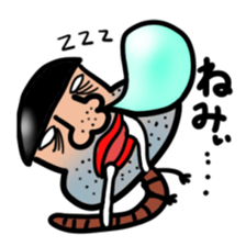 Worm Man sticker #6147806