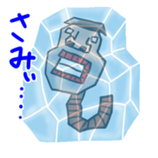 Worm Man sticker #6147807