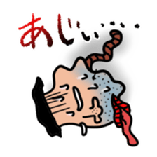 Worm Man sticker #6147808