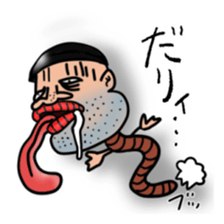 Worm Man sticker #6147810