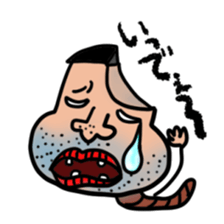 Worm Man sticker #6147811