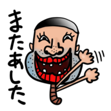 Worm Man sticker #6147812