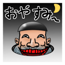 Worm Man sticker #6147815