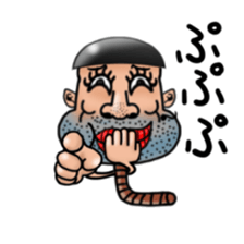 Worm Man sticker #6147816