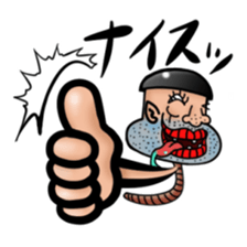 Worm Man sticker #6147819