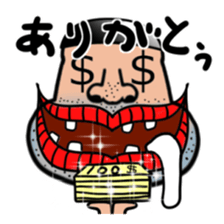 Worm Man sticker #6147820