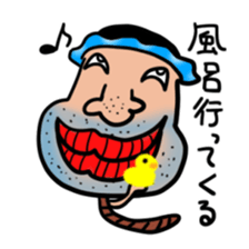 Worm Man sticker #6147821