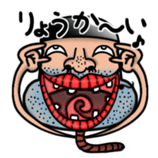 Worm Man sticker #6147823