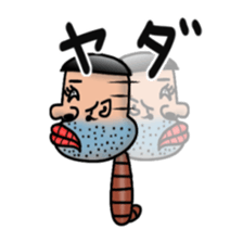 Worm Man sticker #6147825