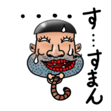 Worm Man sticker #6147826