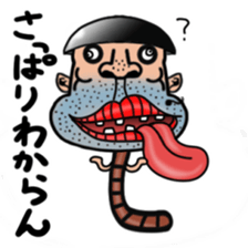 Worm Man sticker #6147827