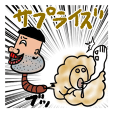 Worm Man sticker #6147829