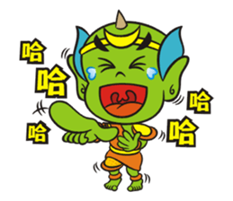 Lucky God came-Matsu Marine Patrol sticker #6147847