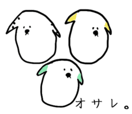 daihuku rabbit sticker #6147912
