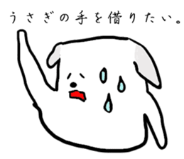 daihuku rabbit sticker #6147918
