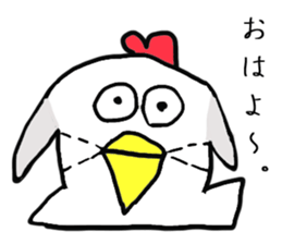 daihuku rabbit sticker #6147919