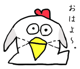 daihuku rabbit sticker #6147919