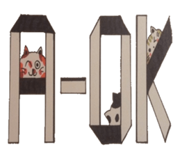 Chat abbreviations. sticker #6147952