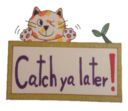 Chat abbreviations. sticker #6147957