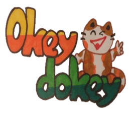 Chat abbreviations. sticker #6147977