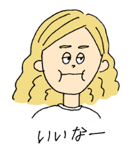 Good morning Good night sticker #6148084