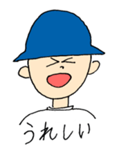 Good morning Good night sticker #6148096