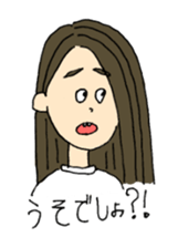 Good morning Good night sticker #6148102