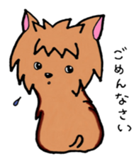 Nobinobichibita. sticker #6148115