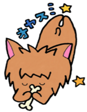 Nobinobichibita. sticker #6148133