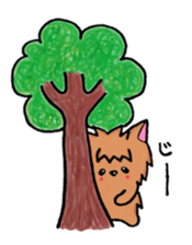 Nobinobichibita. sticker #6148137