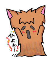 Nobinobichibita. sticker #6148149