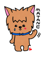 Nobinobichibita. sticker #6148151