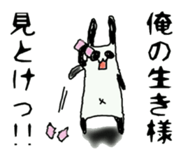 Daily life's Sticker of a rabbit panda 4 sticker #6148192