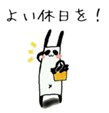 Daily life's Sticker of a rabbit panda 4 sticker #6148211