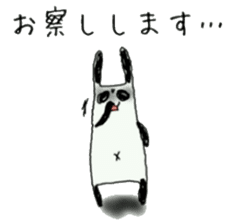 Daily life's Sticker of a rabbit panda 4 sticker #6148242