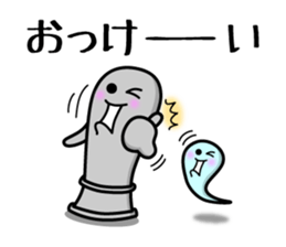 Haniwan and Hitodama_kun sticker #6148274