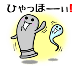 Haniwan and Hitodama_kun sticker #6148276