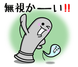 Haniwan and Hitodama_kun sticker #6148278